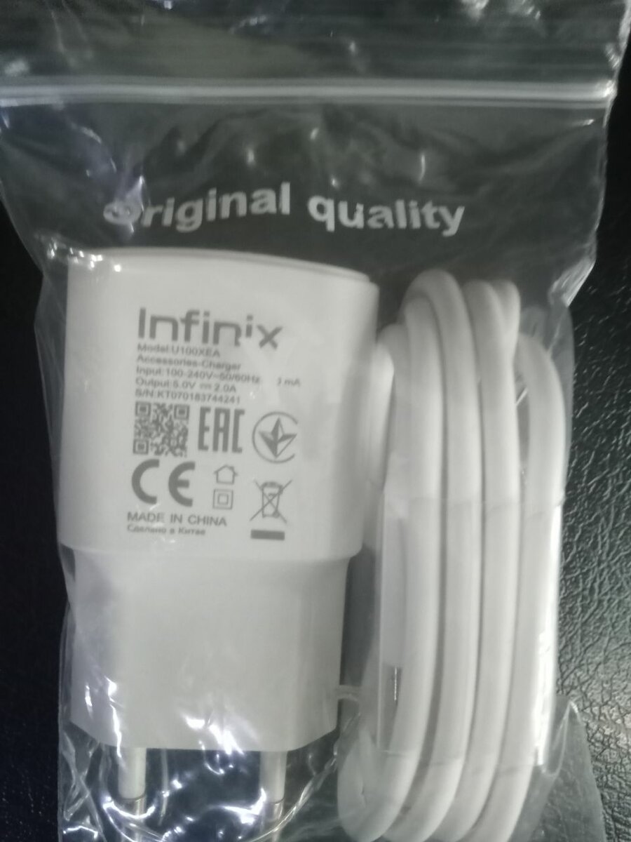 INFINIC Original adapter with cable