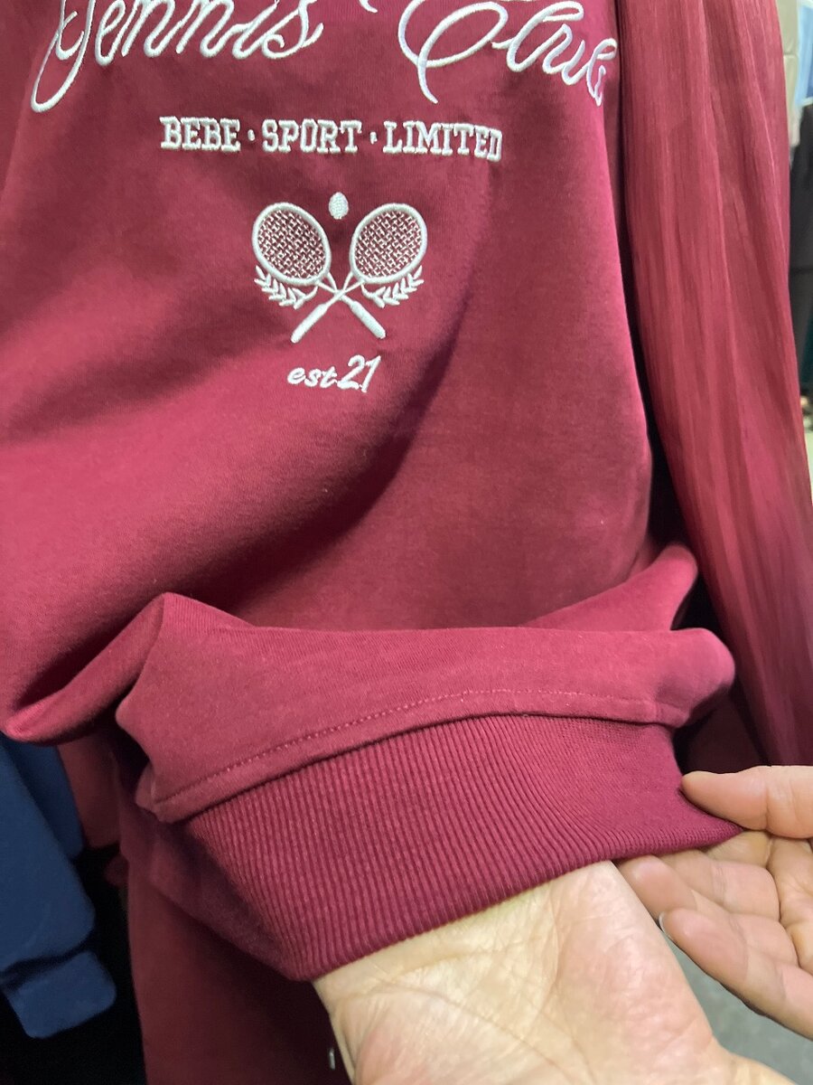 Спортивная двойка