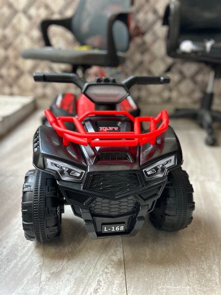 Quad électrique pour enfants