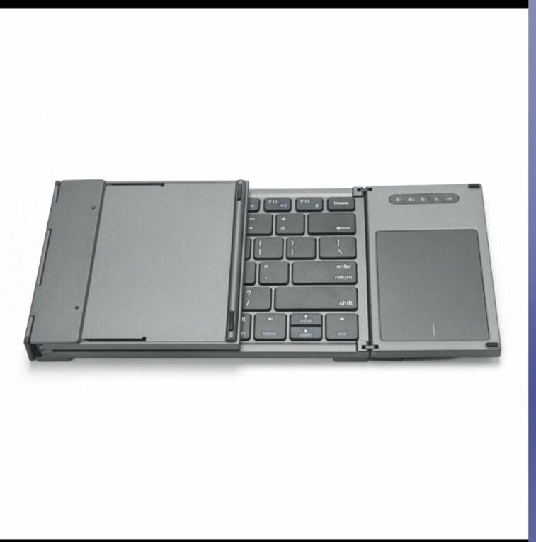 Clavier intelligent pour ordinateur et Android