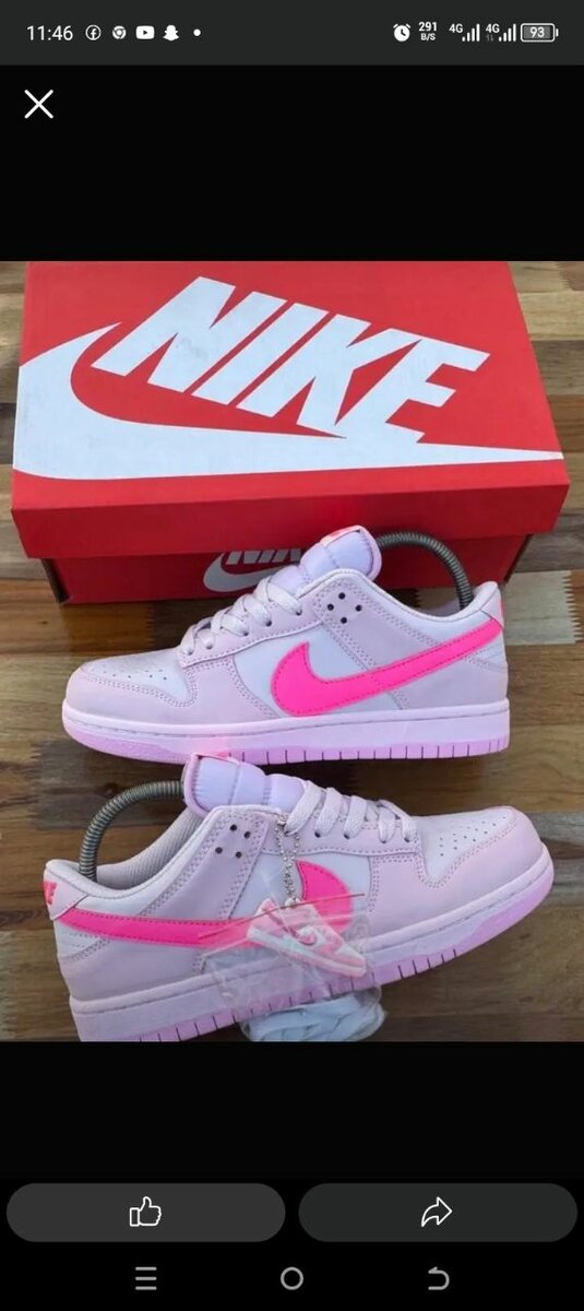 Baskets Nike