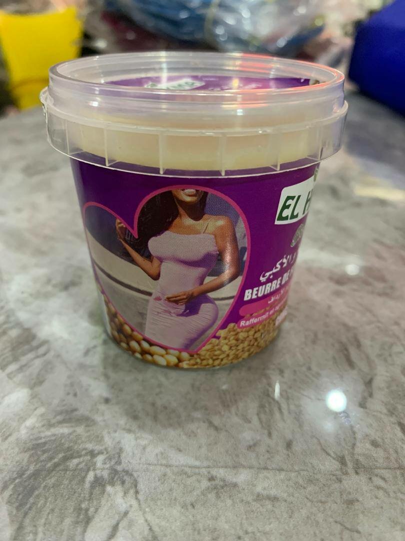 Pommade en beure marocain