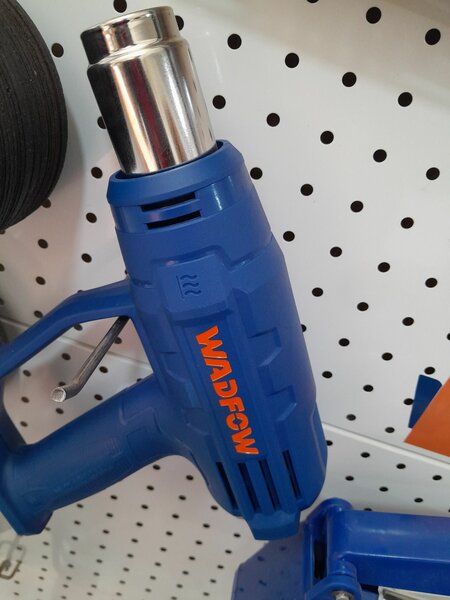 Heat gun wadfow