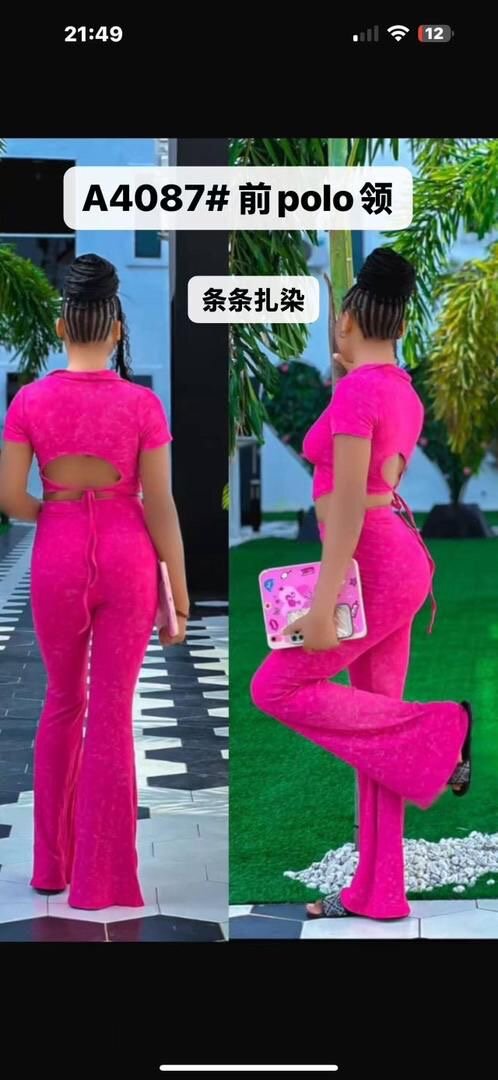 Tenue Femmes Style Urbain