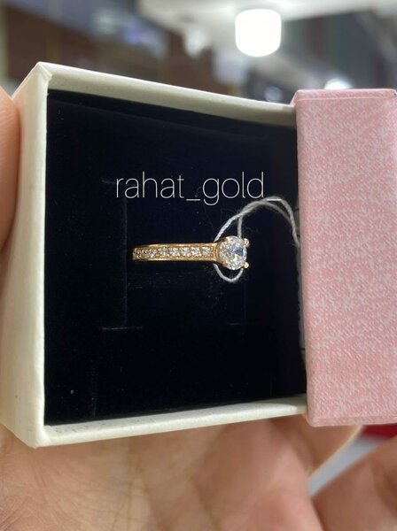 Кольцо для предложения