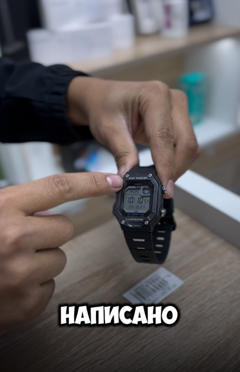 черные часы