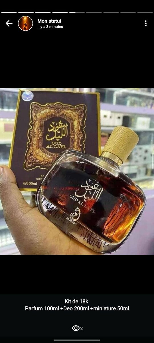 Eau de Parfum Hayati Lattafa 100ml