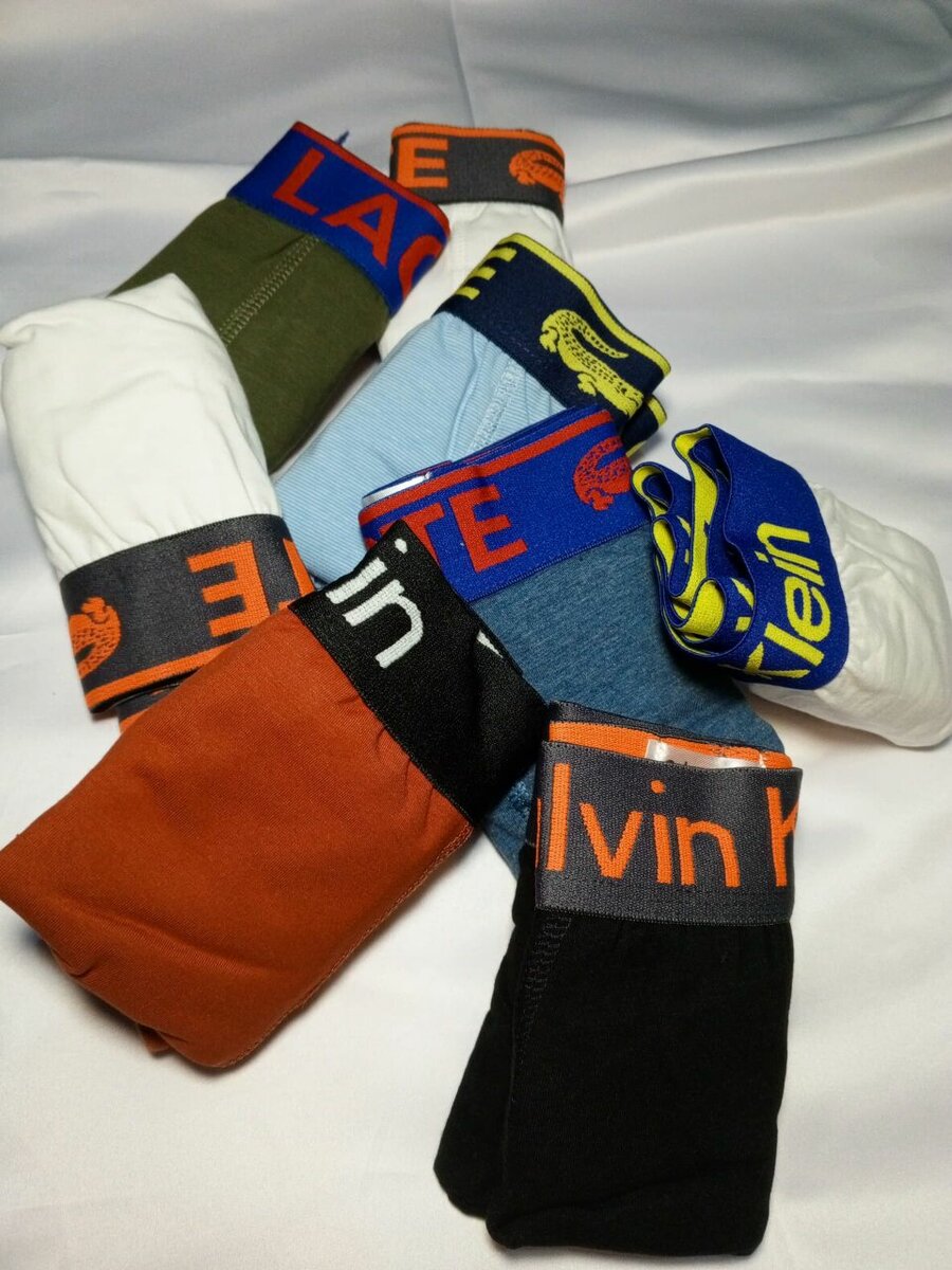 Lot de boxers pour hommes