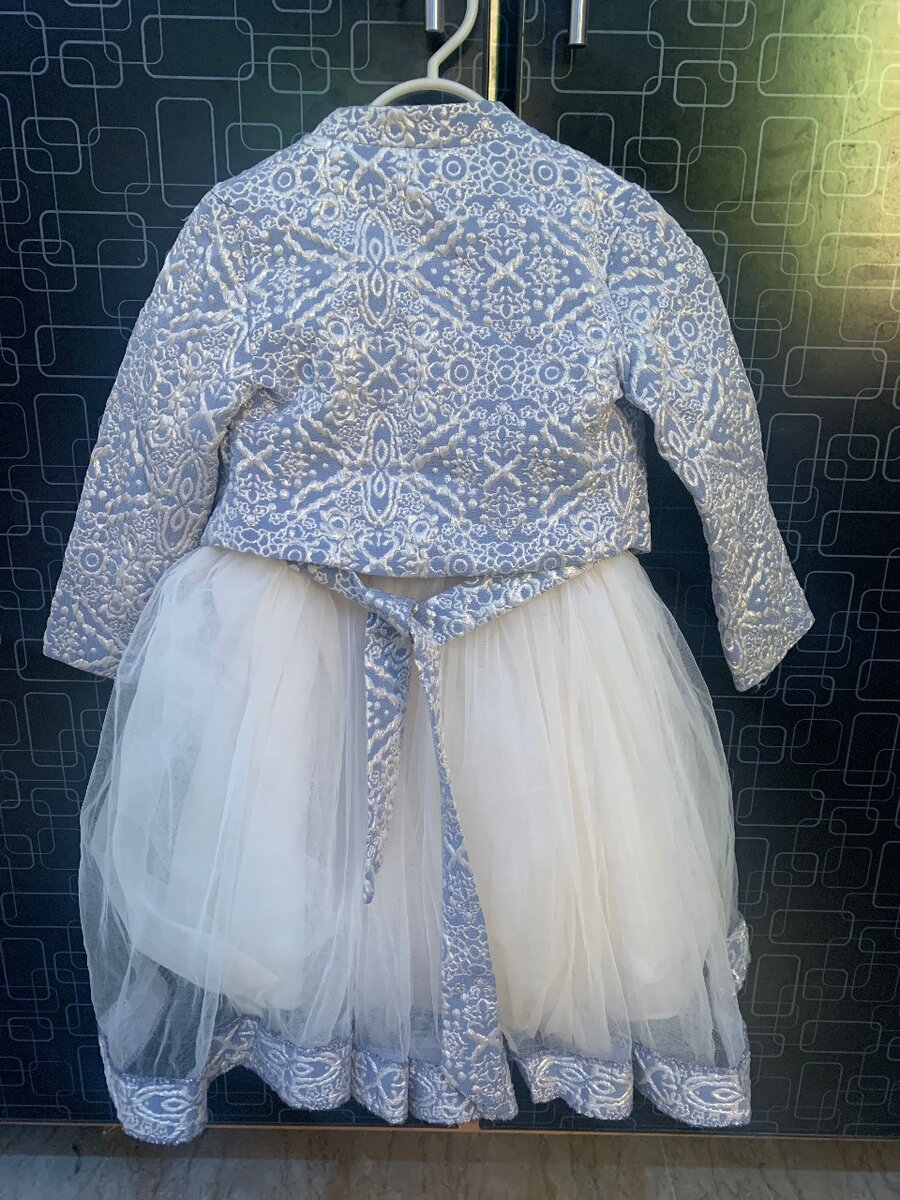 Frock