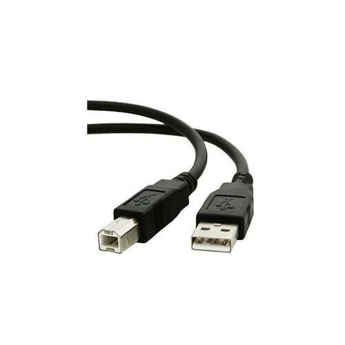 Câble D'imprimante 5m - USB 2.0