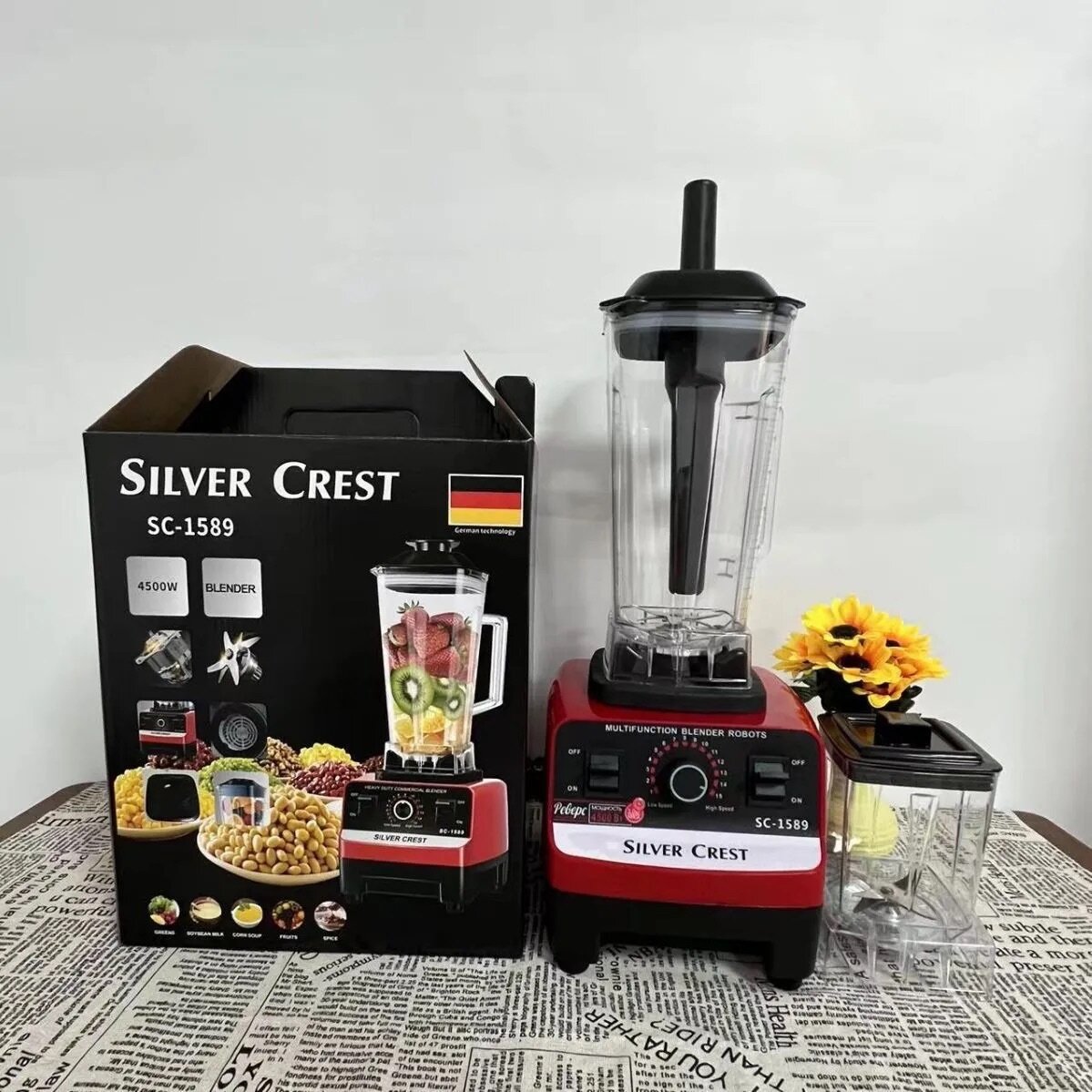 Commercial 2 In 1 Silver Crest Blender