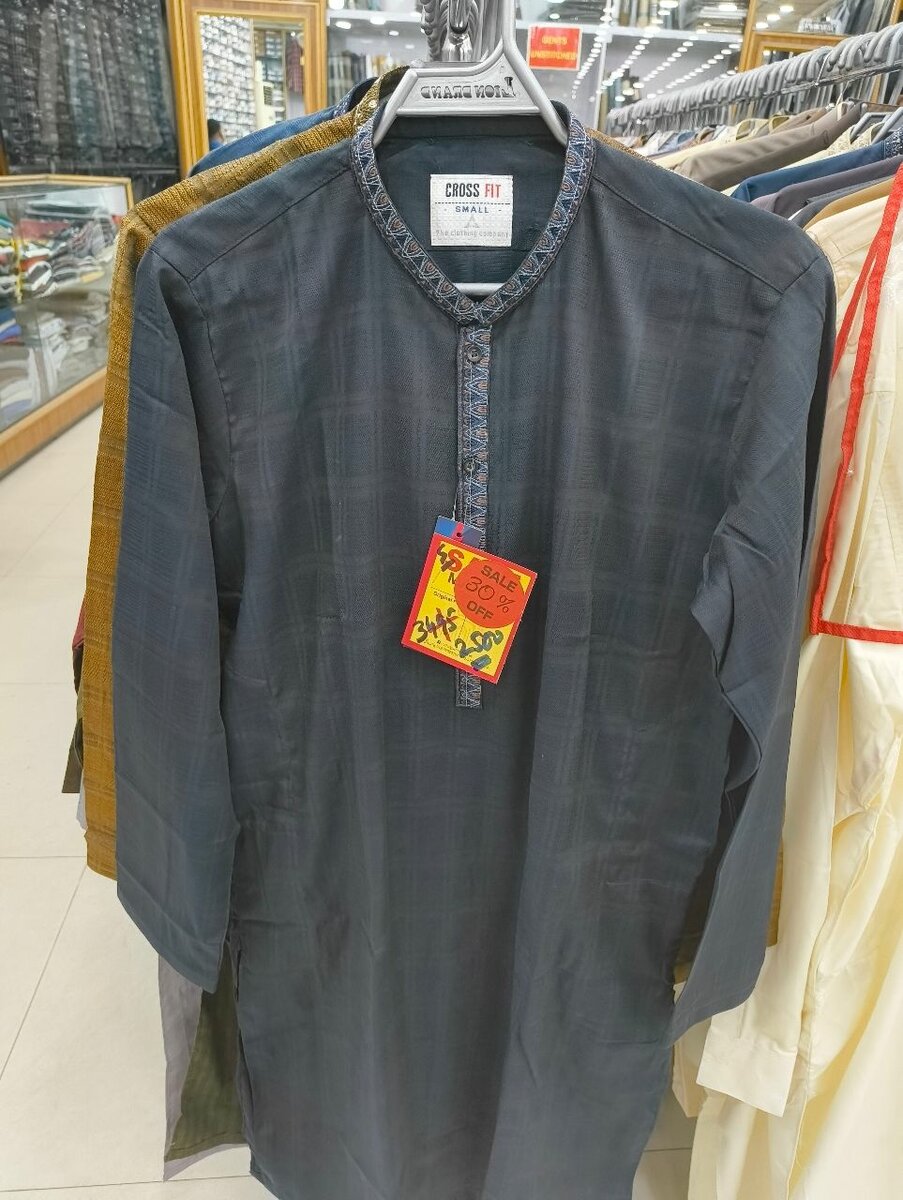 Kurta