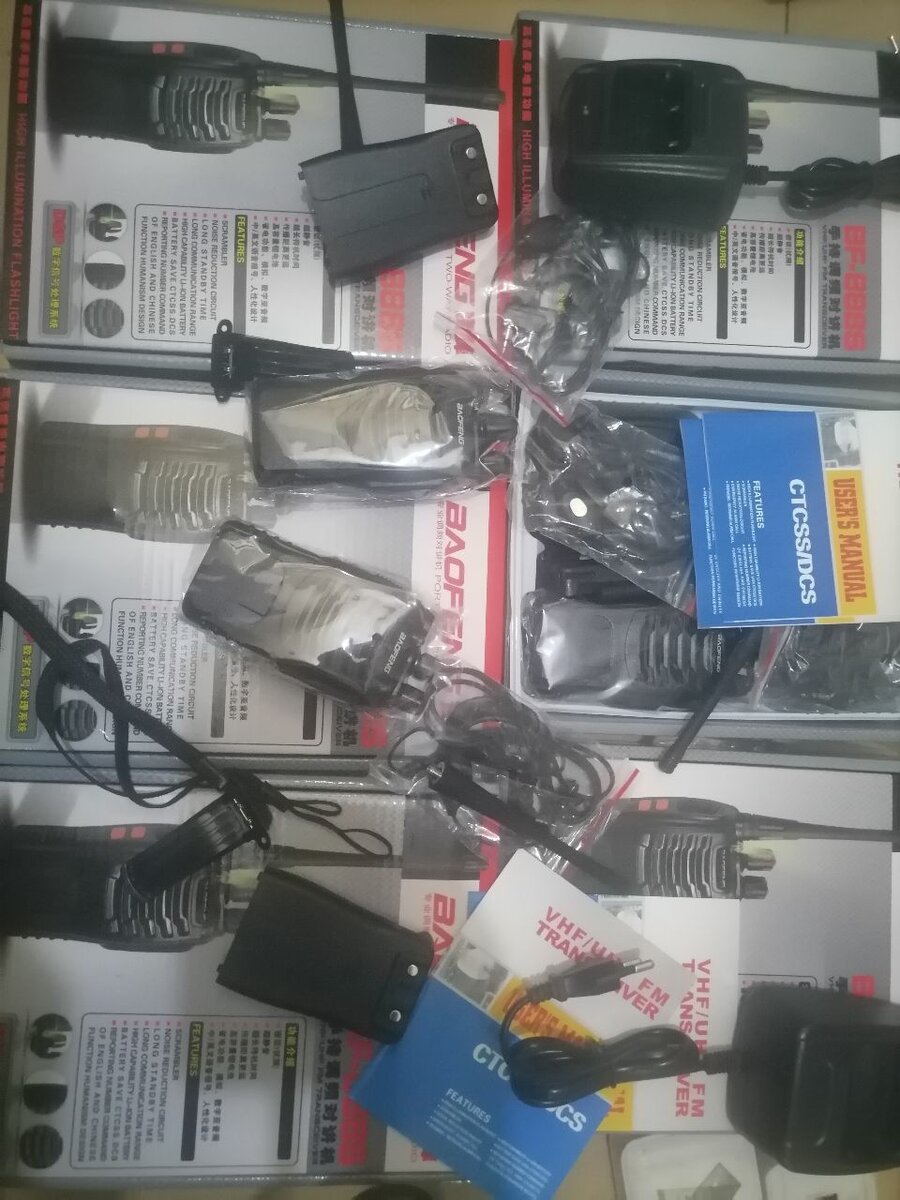 2way communication walkie talkie Boafeang 888s model