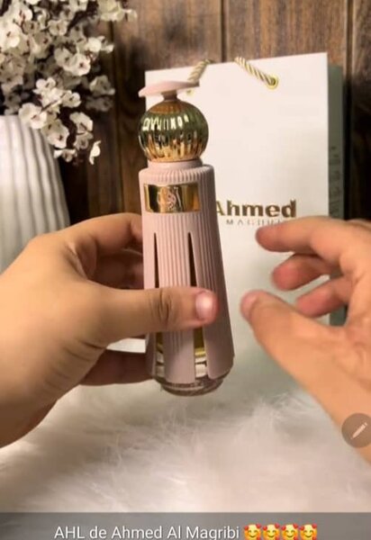 Parfum AHL de Ahmed Al Magribi