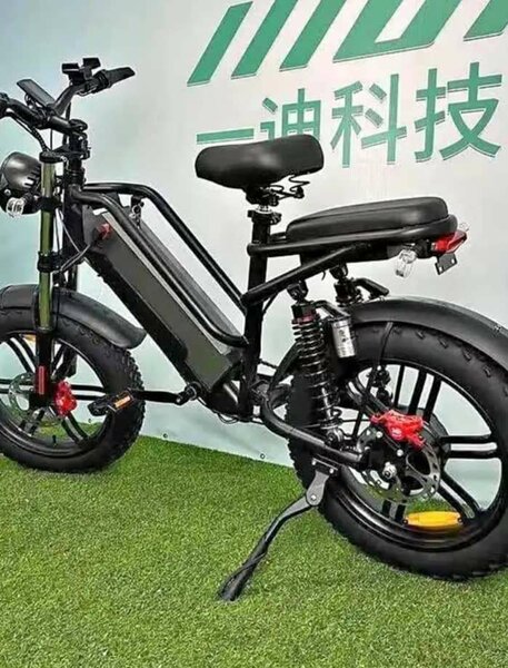 Vélo électrique tout-terrain