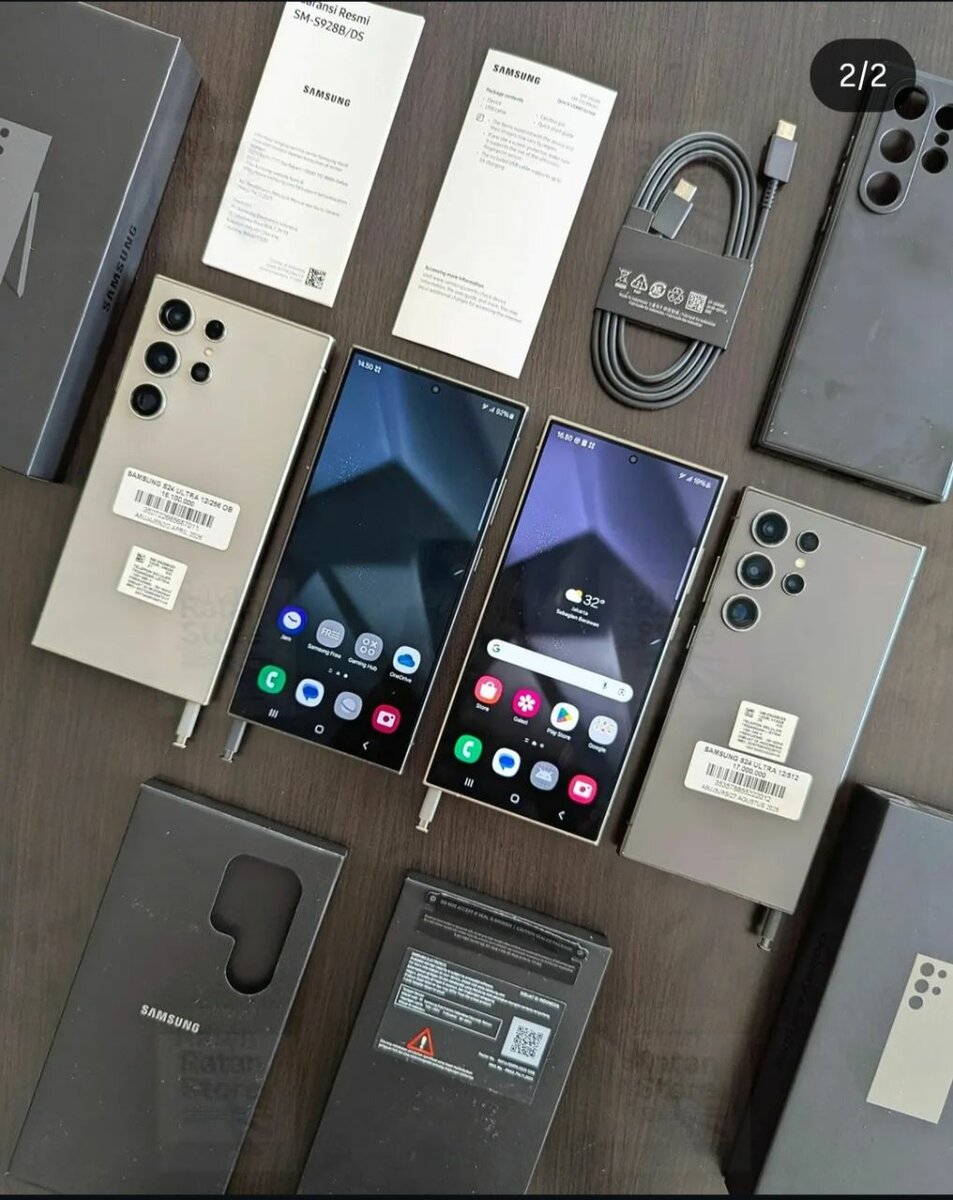 Samsung Galaxy S24 Ultra 512GB