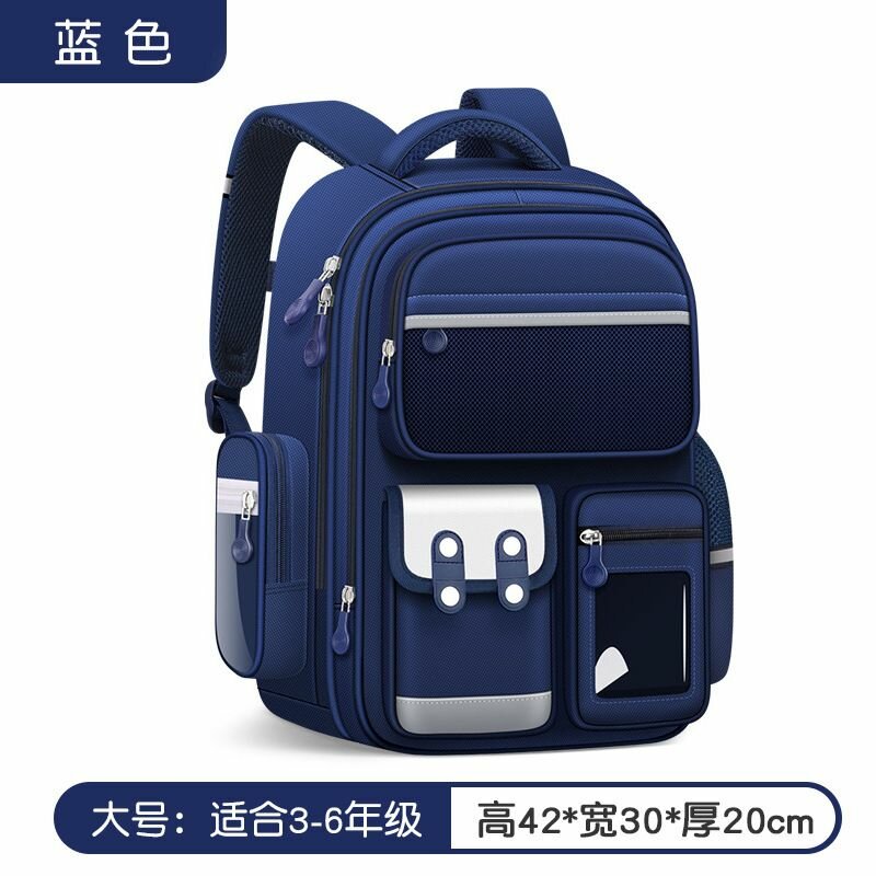 Sac à dos scolaire enfant