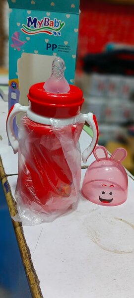 Nursing bottle/fedding bottle