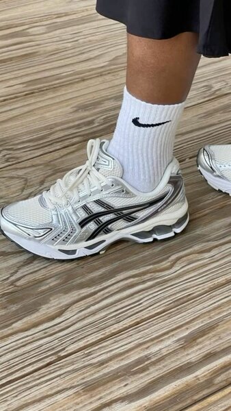 Sneakers de course stylés