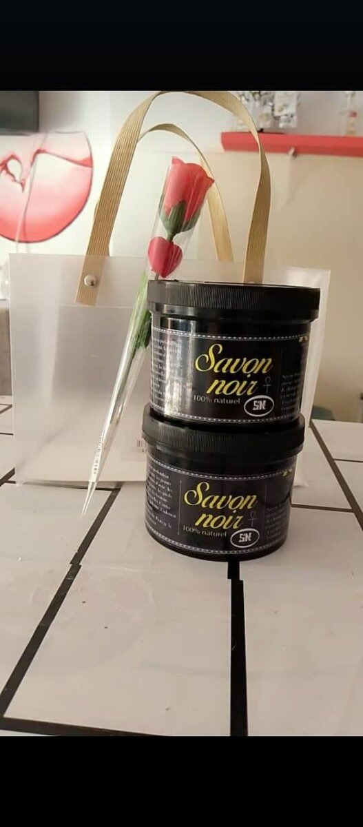 Savon Noir Naturel Hydratant