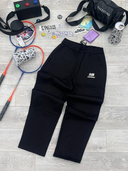 Pantalon de jogging noir unisexe