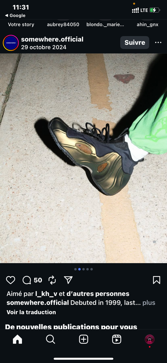 NIKE AIR FLIGHTPOSITE