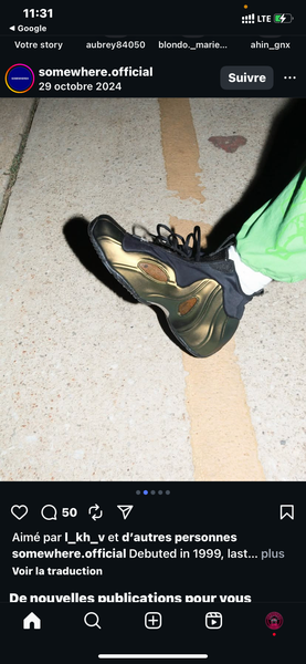 NIKE AIR FLIGHTPOSITE