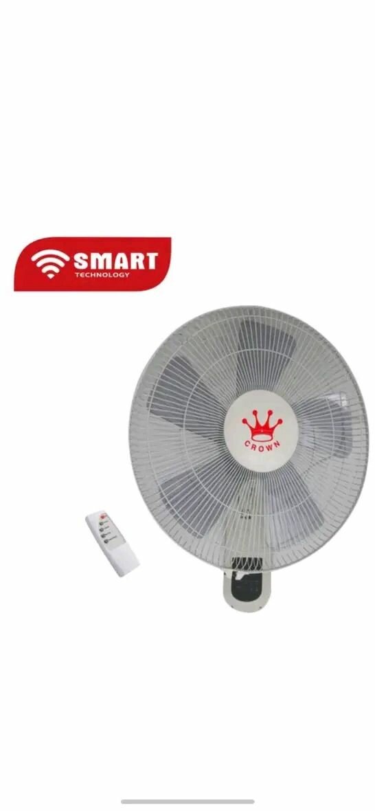 Ventilateur mural intelligent