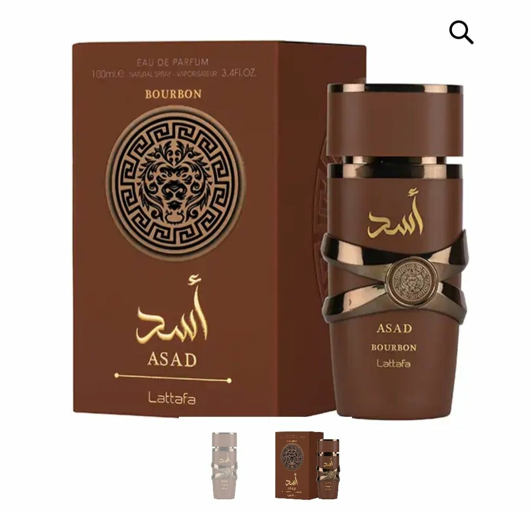 Lattafa Asad Bourbon Perfume