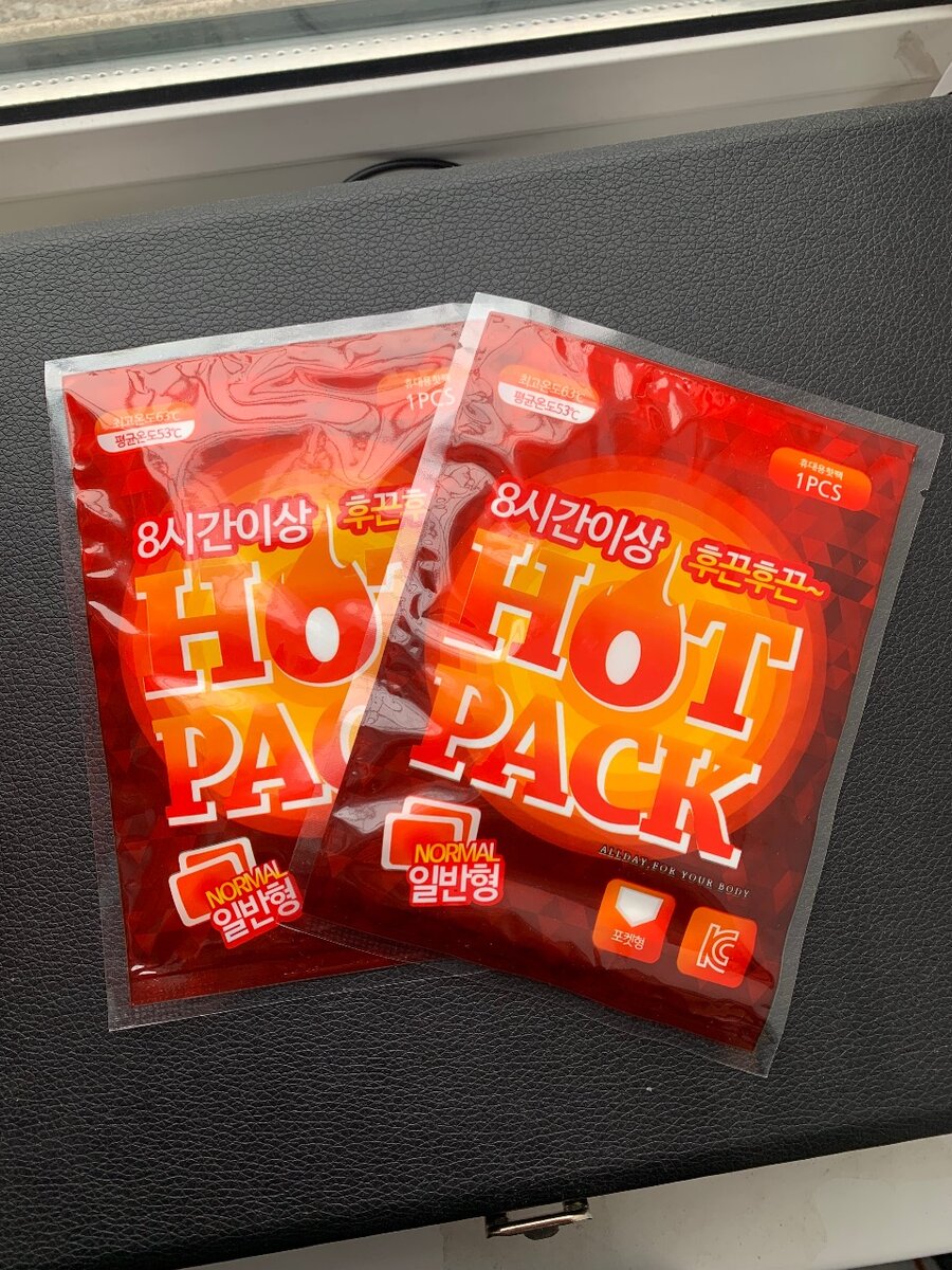 Грелки для рук на 8+ часов