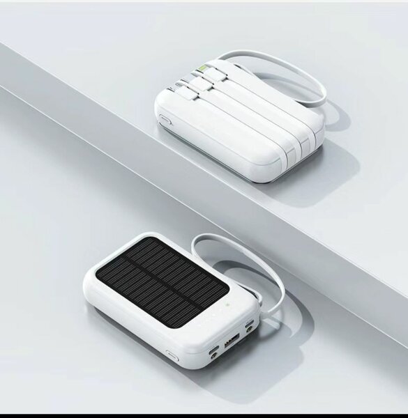 Batterie solaire 20000 Mah