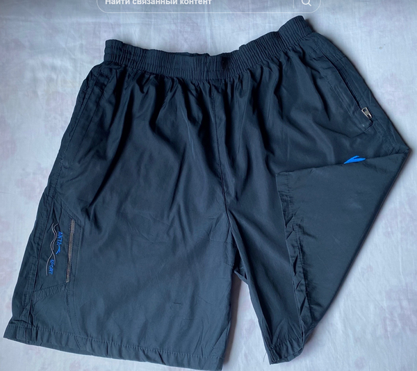 Men's Summer Shorts