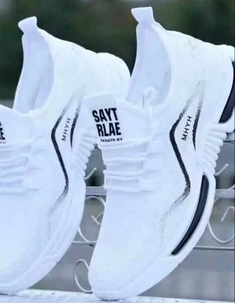 Baskets blanches légère homme