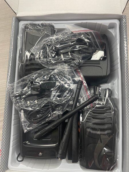 Radio Baofeng BF-888S