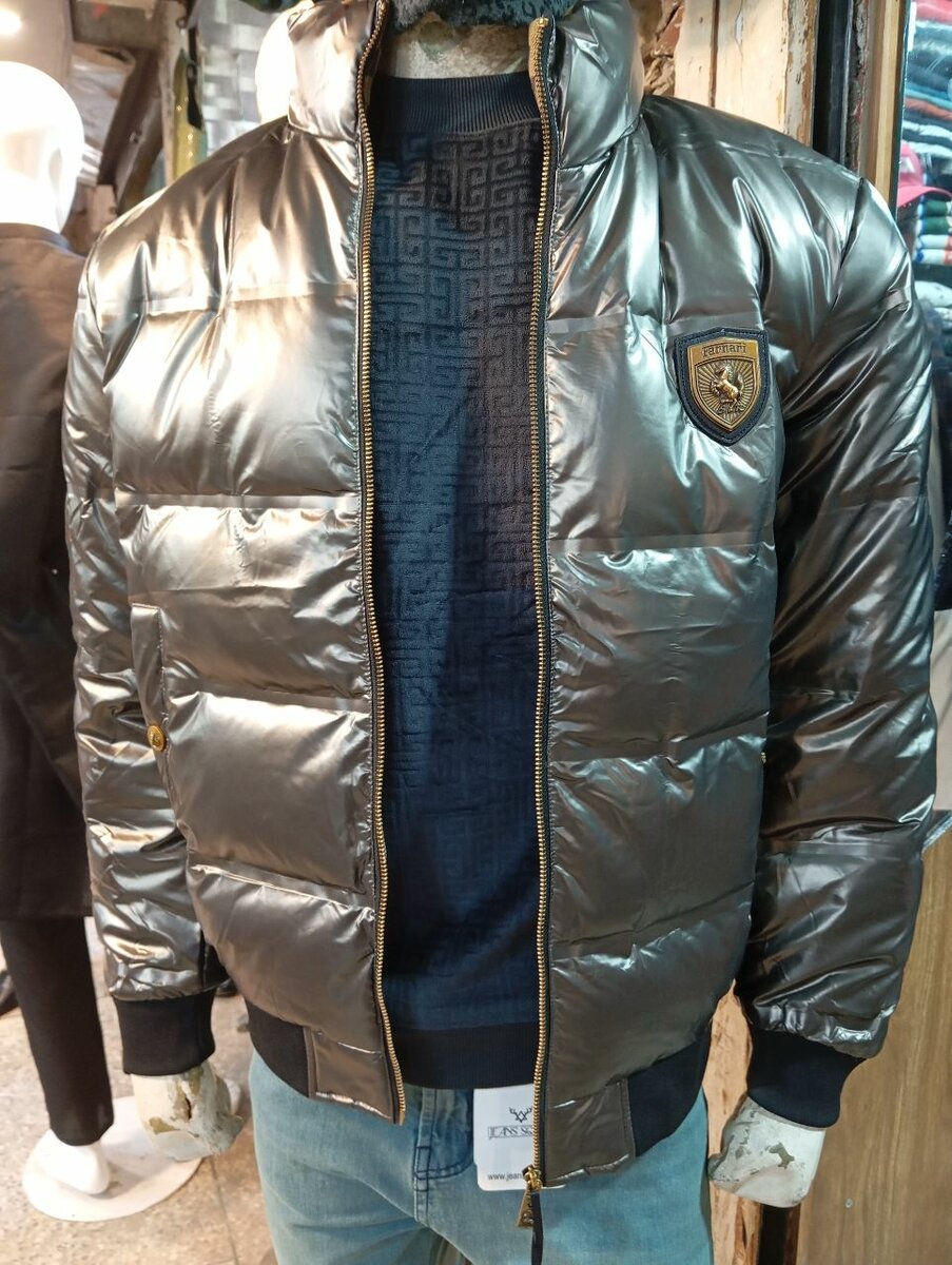 Jacket, Sweater Shir, Jeans