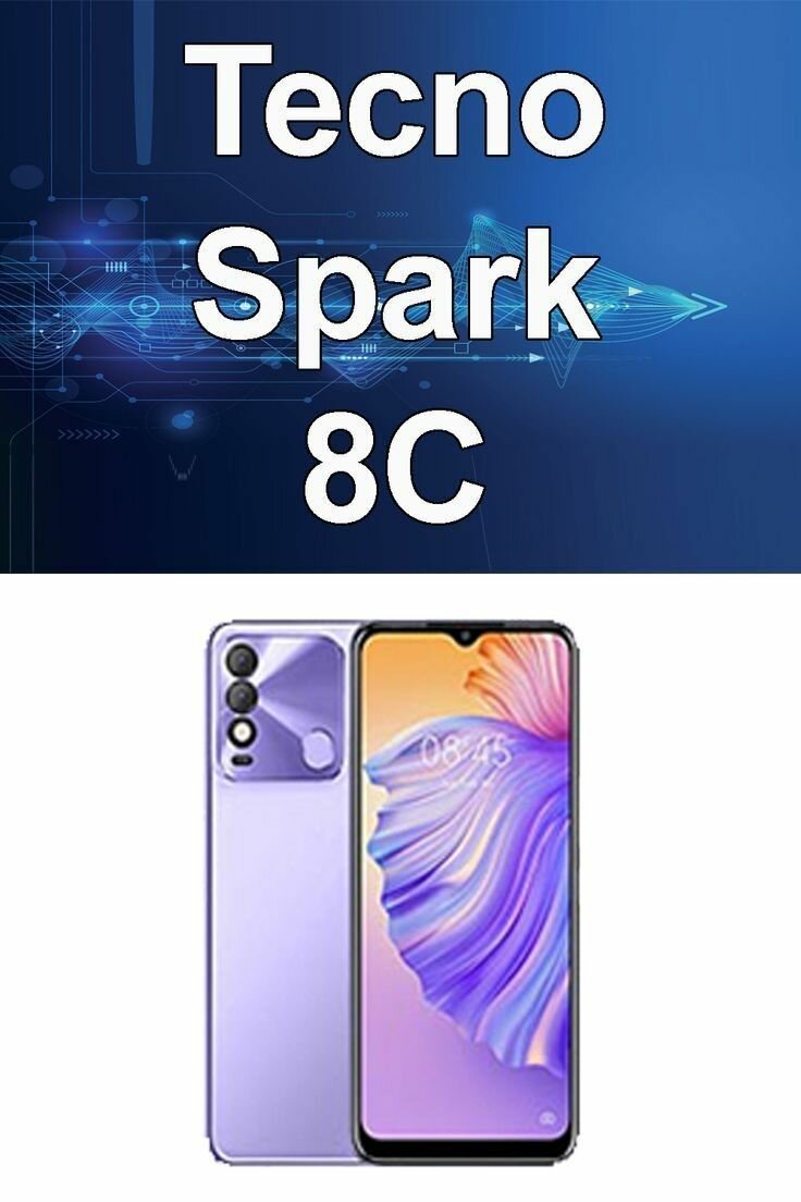 Techno Spark 8c