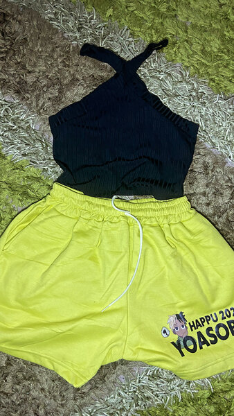 Tenue Été Enfant Confortable