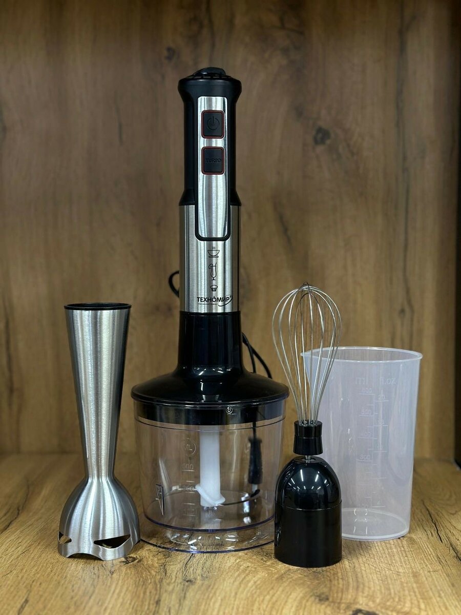 Погружной блендер