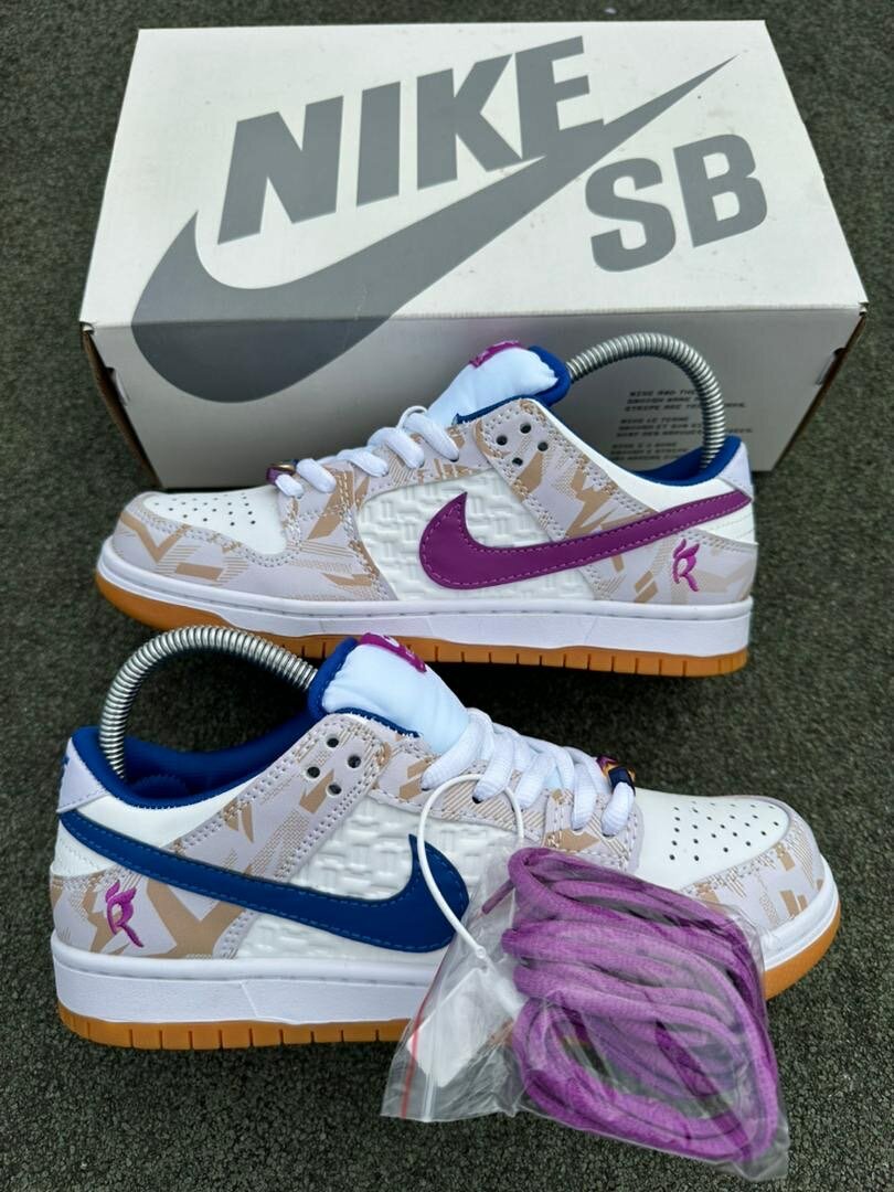 Chez Niamke ( Nike SB )