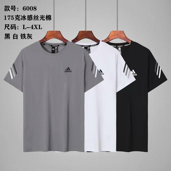 T-shirt sport