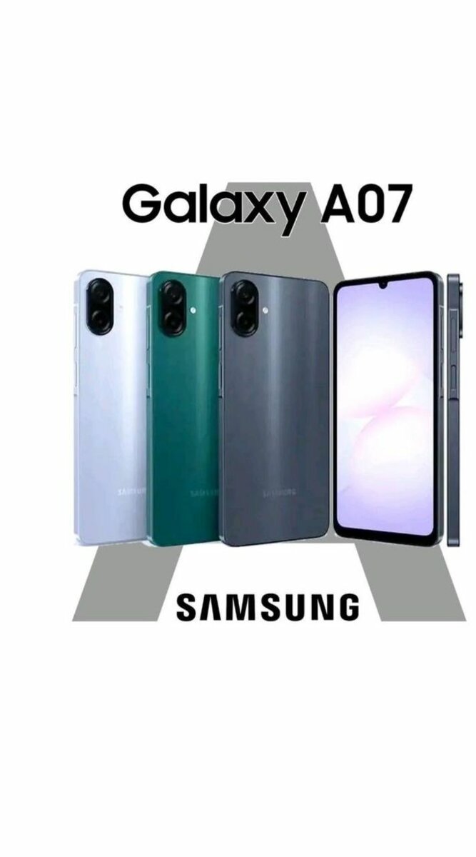 Samsung Galaxy A07