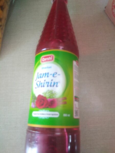 Jame Shirin