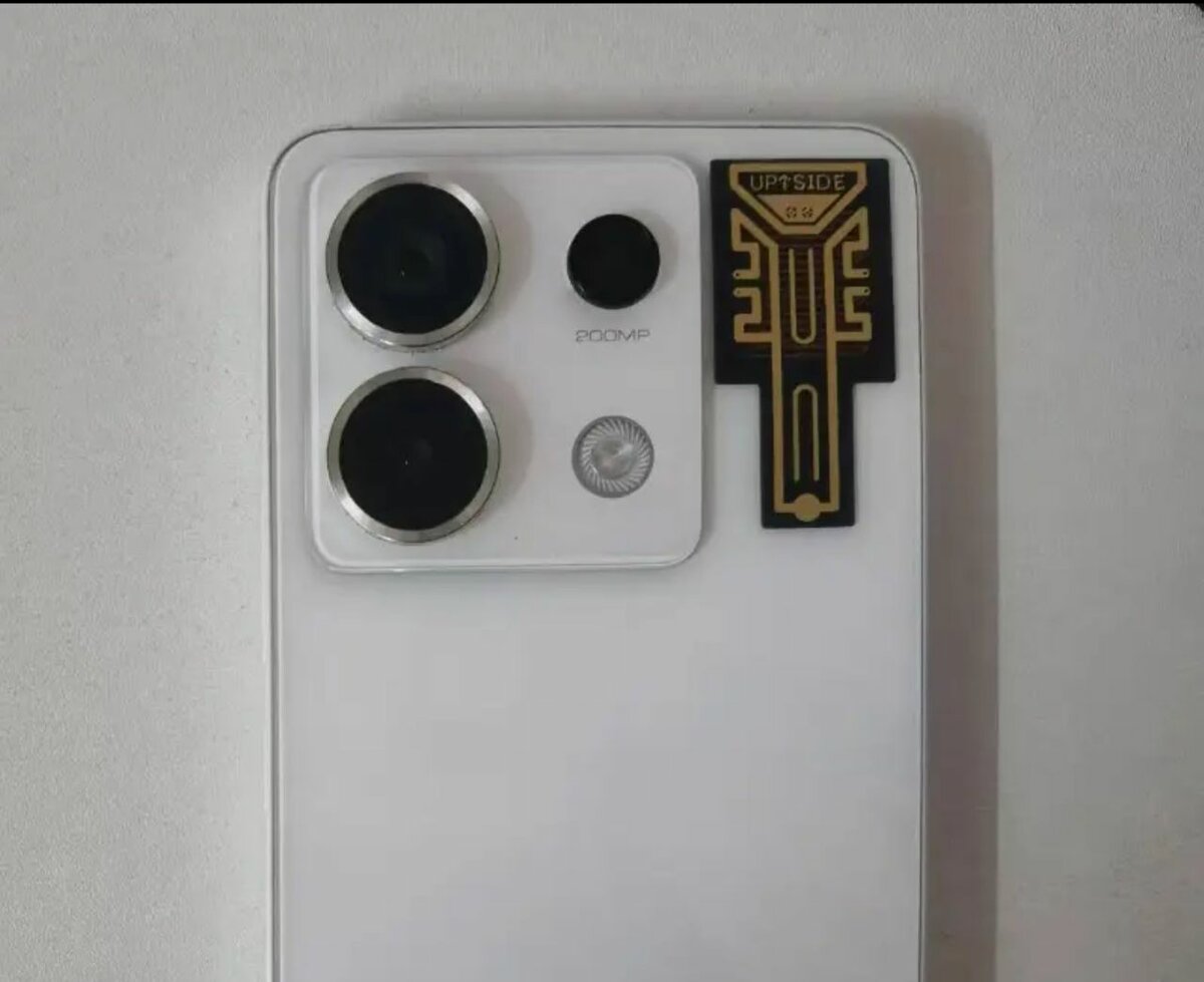 Auto Amplificateur Signal