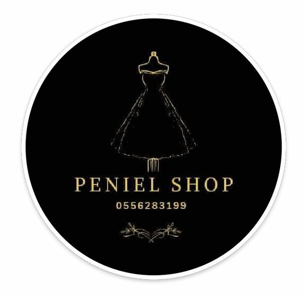 Peniel shop 