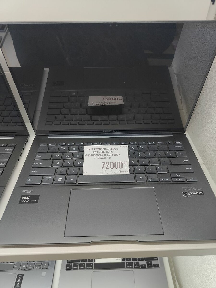 Lenovo yoga 7. Asus Zenbook. Asus Zenbook