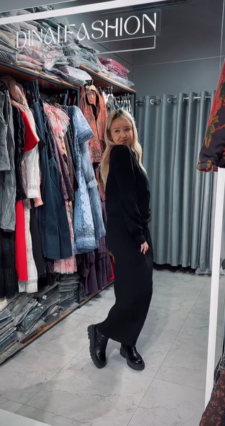 Базовая двойка 