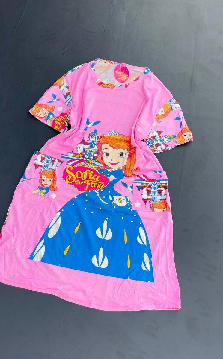 Nightmare with Pockets