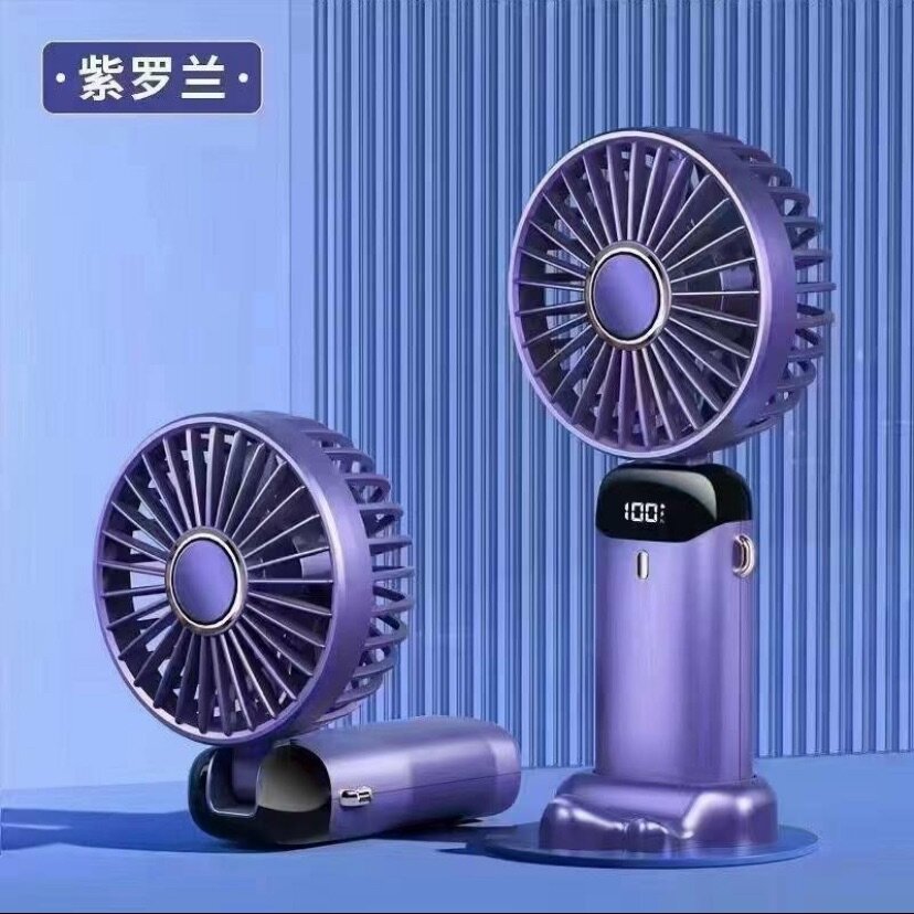 Rechargeable hand fan