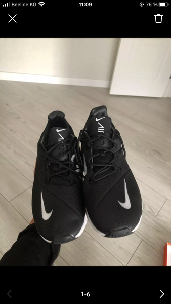 Nike air max 270