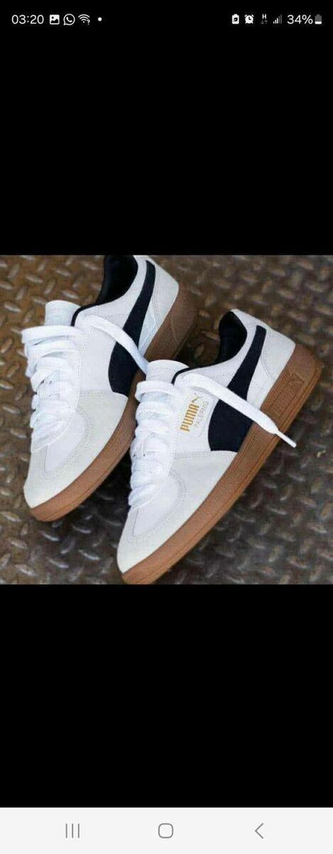 Sneakers tendance unisexes